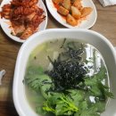 예전손칼국수 이미지