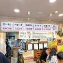 연제구-066 이미지