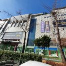 분당-341 이미지