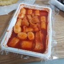 빠사시 이미지
