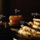 휴먼시아약국 이미지