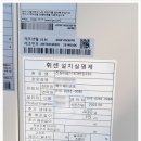 아산제일치과의원 이미지