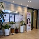 엘린의원 | [내돈내산] 구서동 피부과 추천! 안 아픈 리프팅 세르프 내돈내산 후기 (ft. 엘린의원)