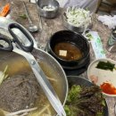 신도림맛집)사람 버글버글한 우리들갈비 내돈내산 솔직 후기(갈비사랑의 갈비 후기)