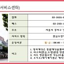 화곡기아오토큐 이미지
