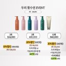미헤어클리닉 이미지