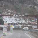 기산정육점 이미지