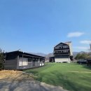 가평 ROWA 리버뷰펜션 | 가평양평 북한강 리버뷰 펜션 [밀키웨이 펜션]