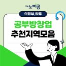 (유)한솔기업 이미지