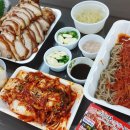 장충왕족발보쌈 이미지