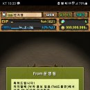 쮸니PC 이미지