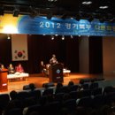 신흥대학교 이미지