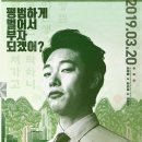 전우성농장 티스토리