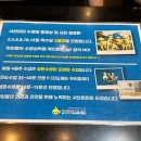 (주)엠서브 이미지