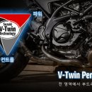 브이스포츠 이미지