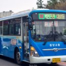 갈곡주유소 이미지