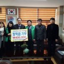 모전초등학교 이미지