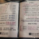 검은소새끼 이미지