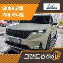 선천로R 이미지