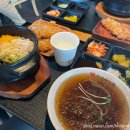 하루엔소쿠 역삼점