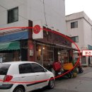 신림동-1 이미지