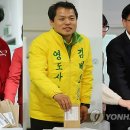 동삼1동-24 이미지