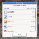 게뜨 이미지