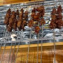 매하구꼬치 네이버블로그