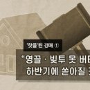 틈새부동산 공인중개사사무소 이미지