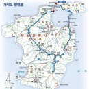 부산 가덕도 연대봉 산행...7월 22일(화) 이미지