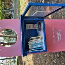 노형제1근린공원 이미지