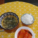 (광고)" 따뜻한 국물이 그리운 날 시래기국"