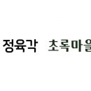 프리미어벤처스 이미지