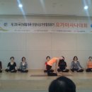 행복한요가 - 시흥시 배곧4로 22 | 행복한요가