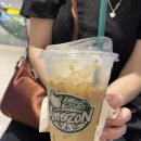 아마존커피