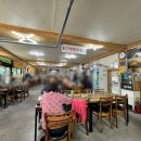 삼일식육식당 네이버블로그