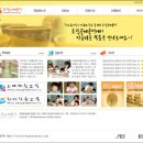 토담도예 이미지