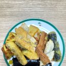 여주-0523 네이버블로그
