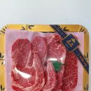 바른정육점 이미지