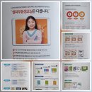갈산초교 - 우 네이버블로그