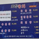 목련로 이미지