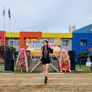 가수 김초이 트로트가수 남성초등학교 총동창회체육대회 🎶 이미지