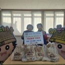 지원통닭 이미지