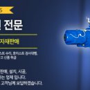 에스엠수리 이미지