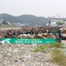 [하나님의교회]창원 내서 하나님의교회, 광려천 환경정화 봉사활동-경남신문 이미지