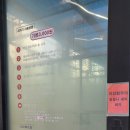 오천셀프세차타운