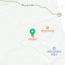 쁘띠졸리이탈리안레스토랑 이미지