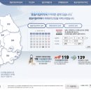 교대약국 네이버블로그