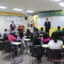 대구아양초등학교 이미지