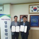 속초시치매안심센터 이미지